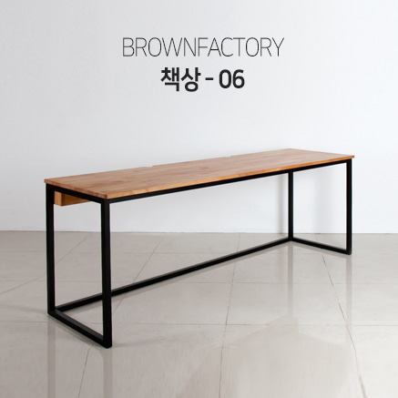 Brownfactory 책상 - 06 (W2000)